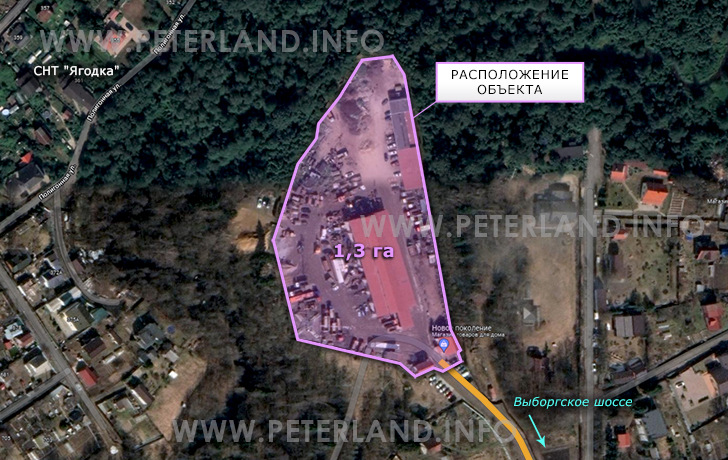 продажа участка земли и комплекса в Сертолово